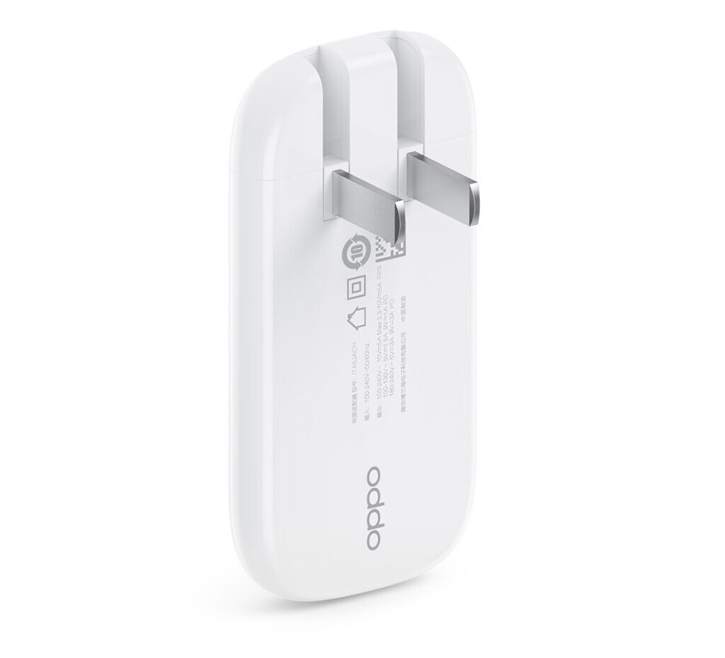 oppo 50W