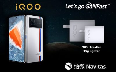 纳微半导体新一代氮化镓功率芯片全力支持vivo公司旗下iQOO子品牌iQOO 9 Pro手机120W氮化镓充电器成功上市