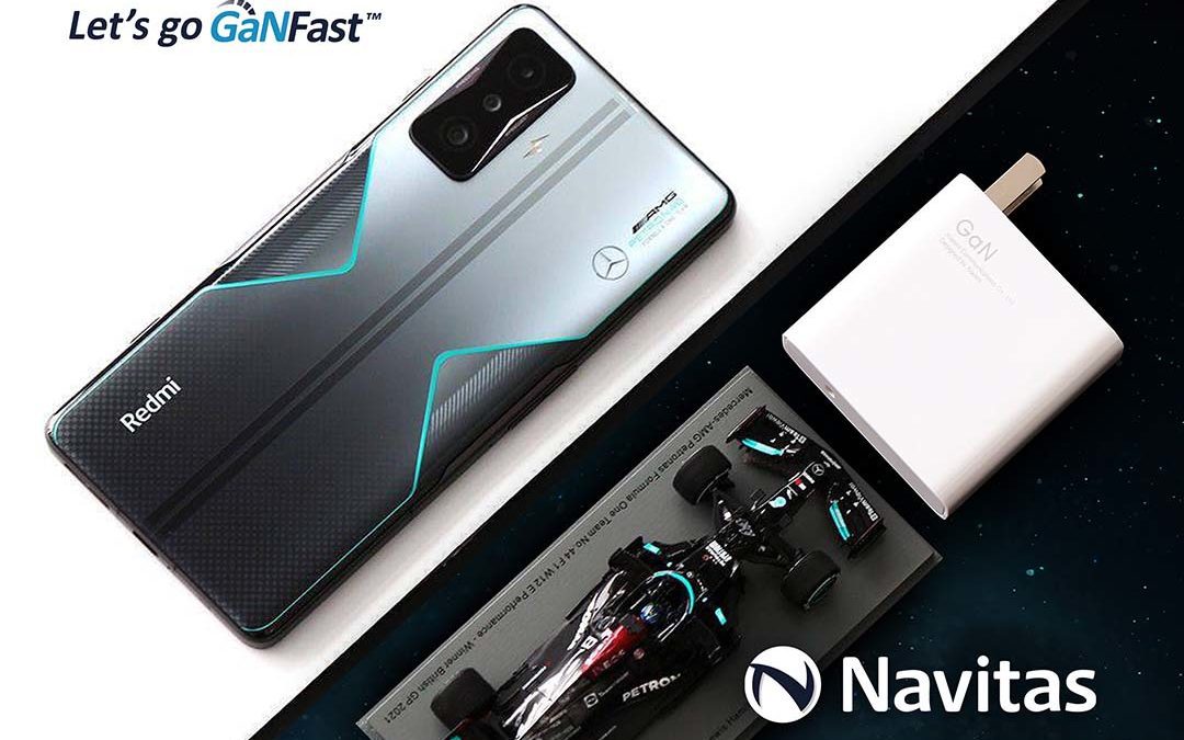 纳微半导体助力Redmi K50冠军版电竞手机发布， 搭配120W氮化镓神仙秒充，梅赛德斯F1手机震撼上市